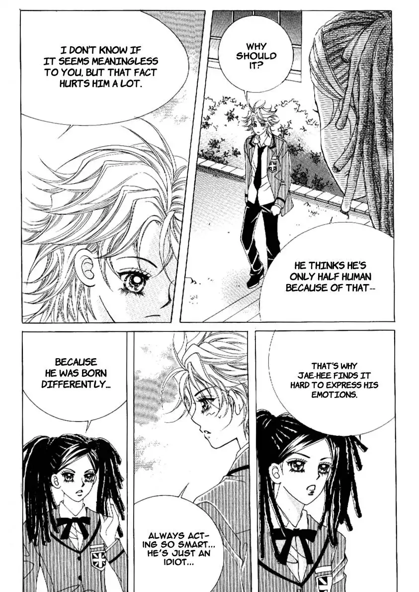 Boy of the Female Wolf Chapter 51 15